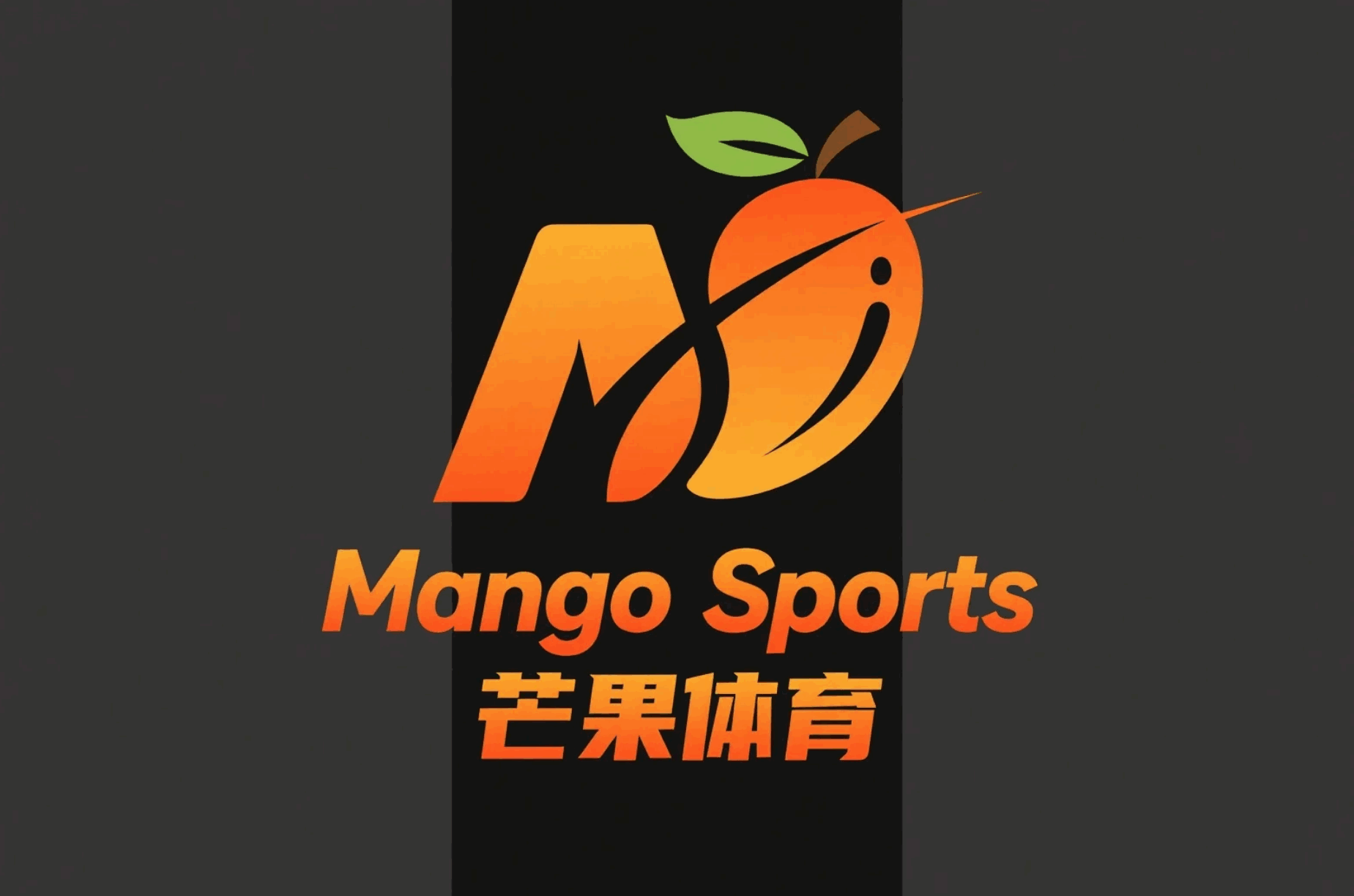 小強運動表現優化